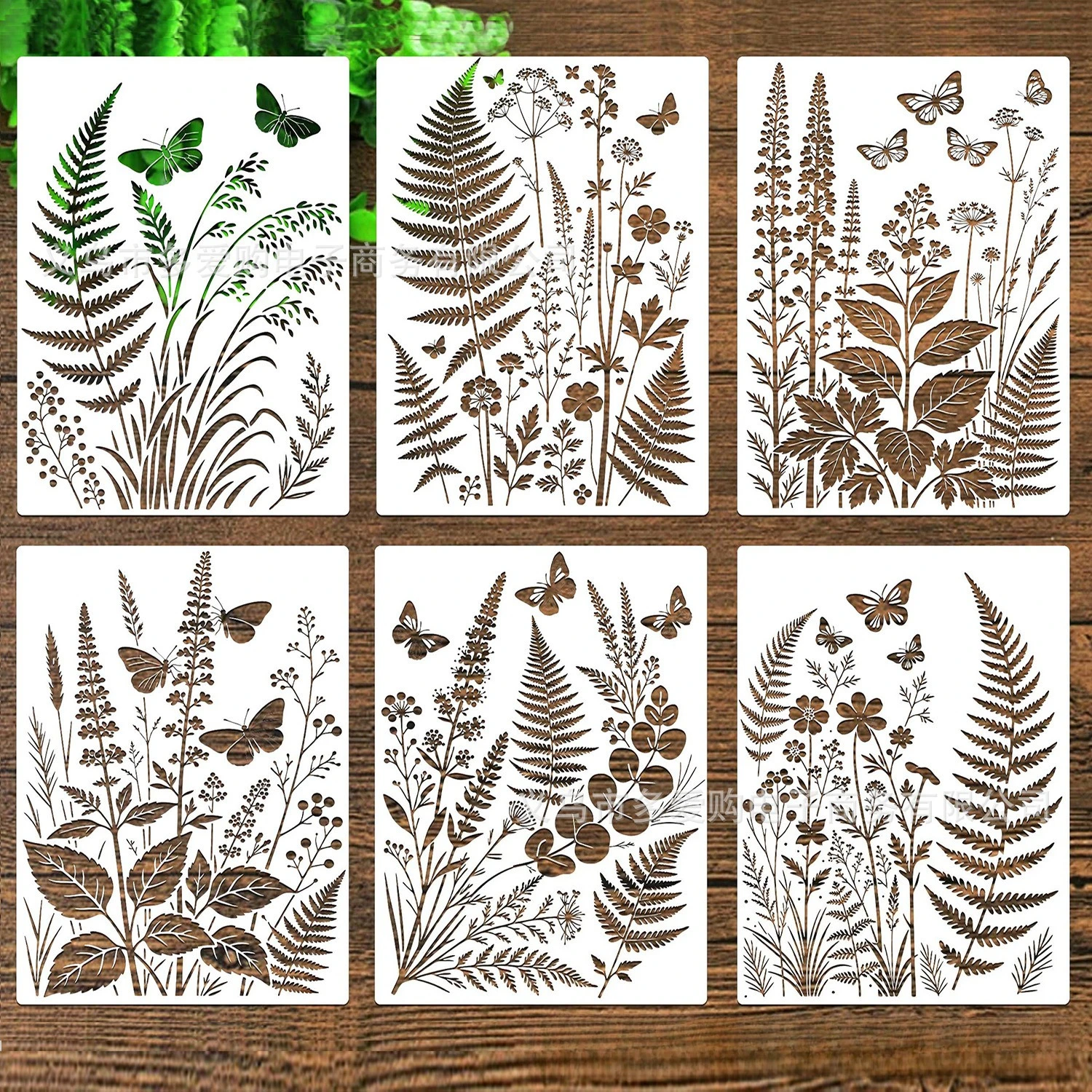 Botanical Fern Stencils Set