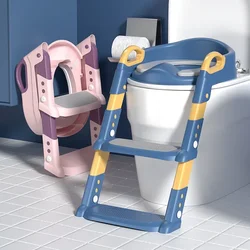 Baby Toilet Folding Rack Step Stool Stair New Stepped Children's Toilet Kids Baby Auxiliary Ladder Baby Toilet Training Potties