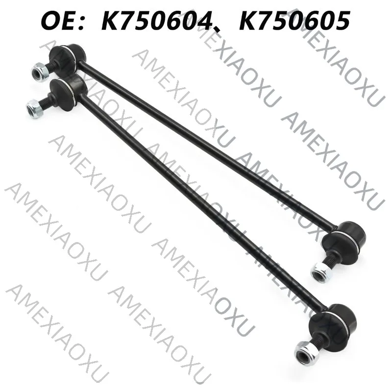 

K750604+K750605 Передние стойки стабилизатора для Honda Civic 2012-2015 и Acura ILX 2013-2019 (все модели)