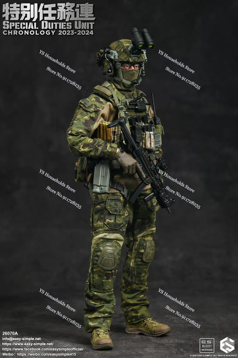 وحدة واجبات خاصة سهلة وبسيطة ES 26070A 1/6 قماش مموه شخصية عسكرية كرونولوجيا 2023-2024 تذكارية 12 بوصة جندي #2