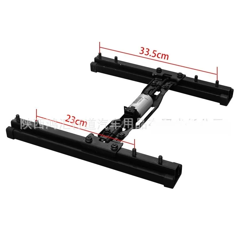 RV Camper Van Seat Electric Slide Rail Conversion Kit Car Seat Track Adjustable Mechanism flag holder