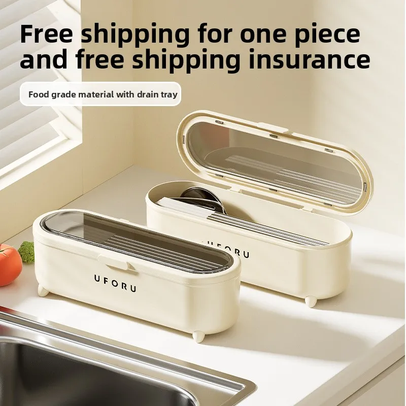 

Home kitchen flip cover Dust-proof and moisture-proof chopstick tube countertop Large removable drain chopstick cage