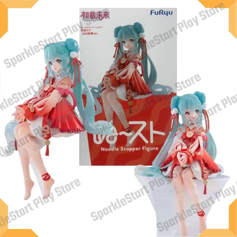 original-furyu-hatsune-miku-anime-miku-2026-chinese-new-year-ver-noodle-stopper-anime-figures-action-figure-model