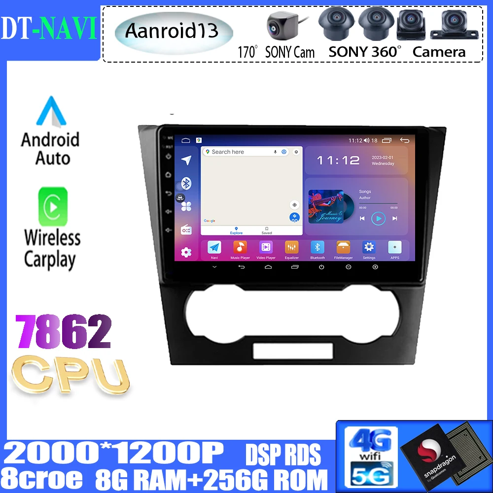 

Android 13 For Chevrolet Epica 1 2006 - 2012 auto Car Radio Stereo Multimedia GPS Navigation DVD Player 360 cameras Carplay DSP