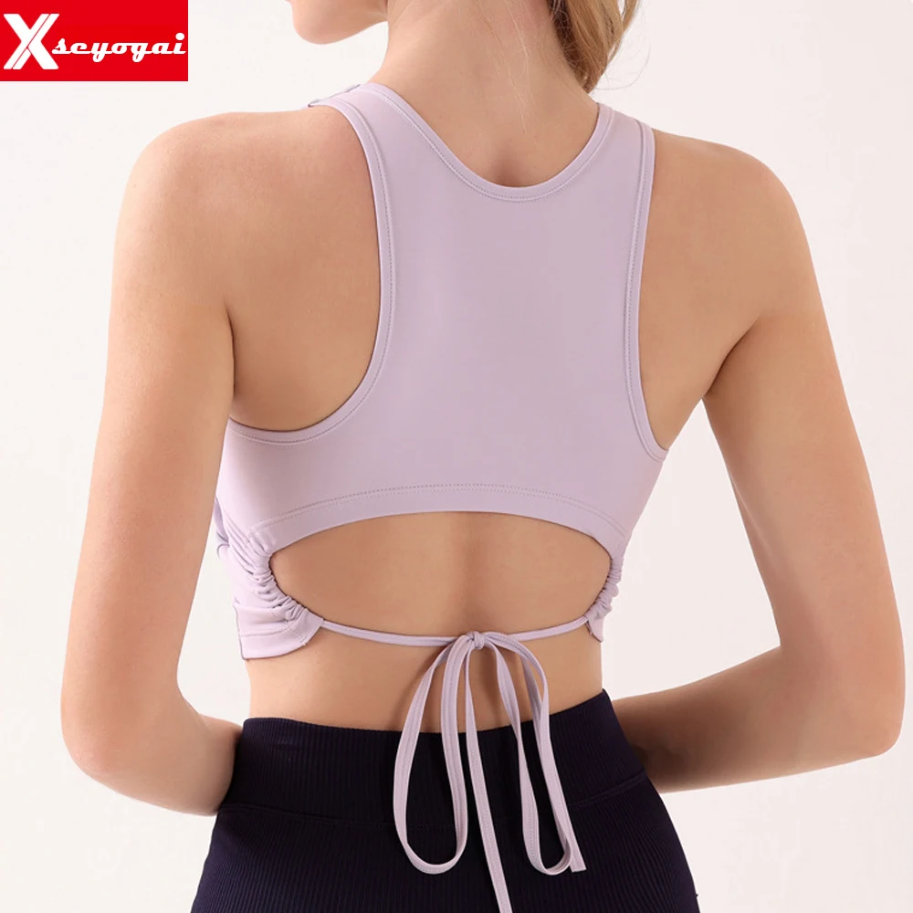 

Women's Sports Sexy Underwear Elastic Running with Chest Cushion Yoga Vest Quick Drying Beautiful Back Fitness Shockproof Bra