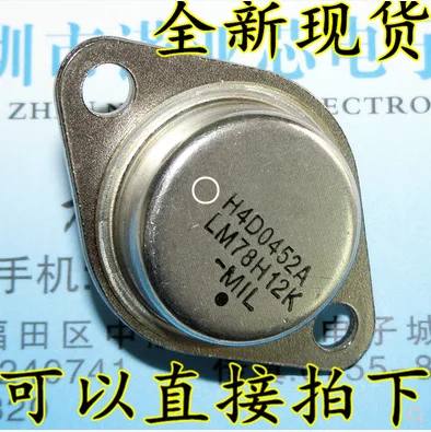 20PCS LM78H12K 78H12 7812 TO-3