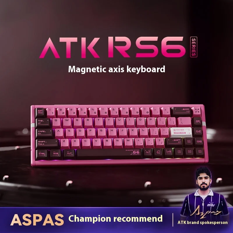 

ATK RS6 magnetic axis keyboard for gaming esports high-end single-mode all aluminum computer mechanical fearless contract