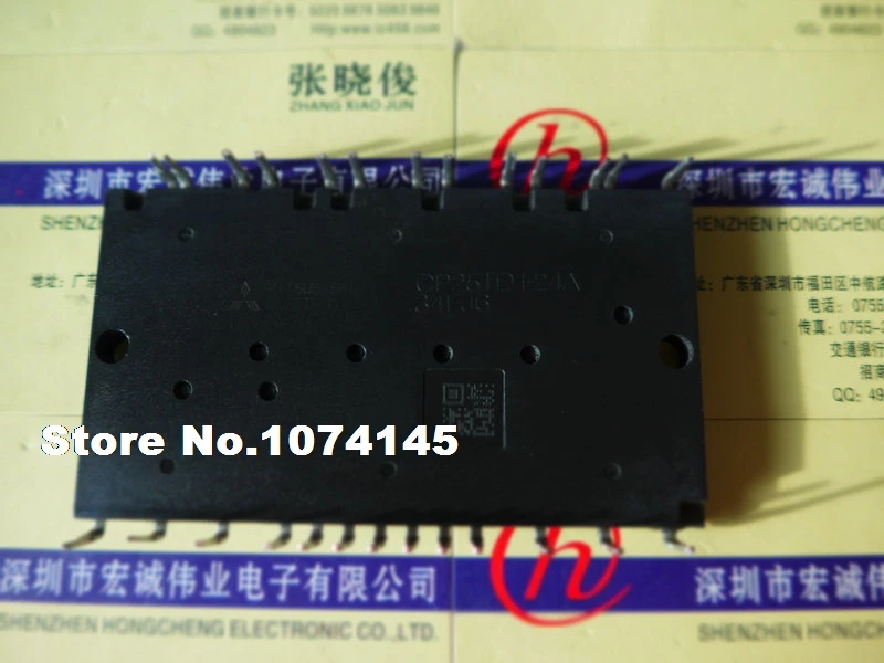 

CP25TD124A IGBT power module