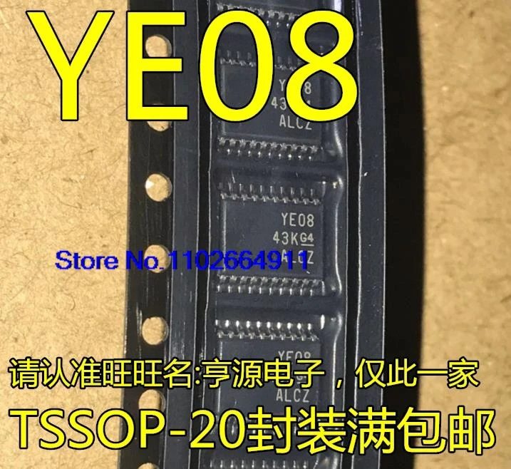 （20PCS/LOT）TXB0108PWR TXB0108  YE08 TSSOP-20