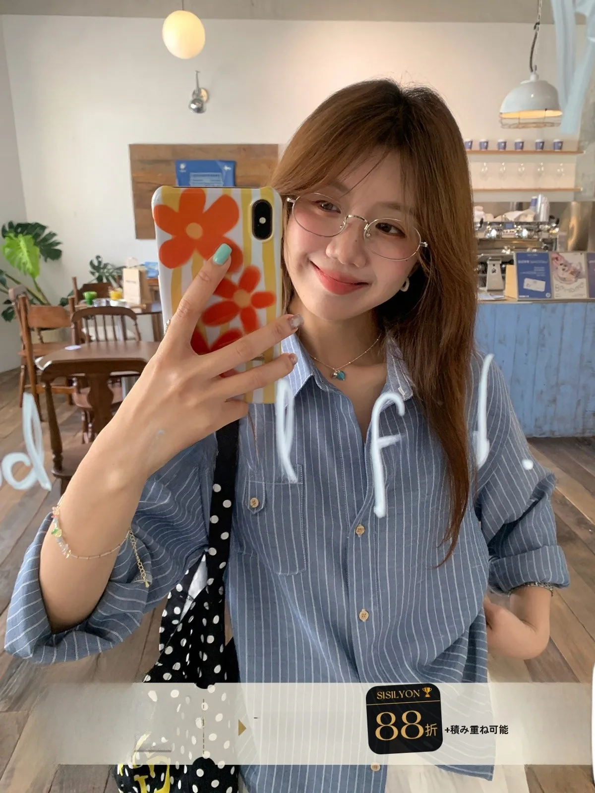 

Женская полосатая рубашка Sisilyon в корейском стиле, практичная, весенне-летняя, текстурированная, в стиле Lazy Sle, с длинным рукавом, из дышащего полиэстера