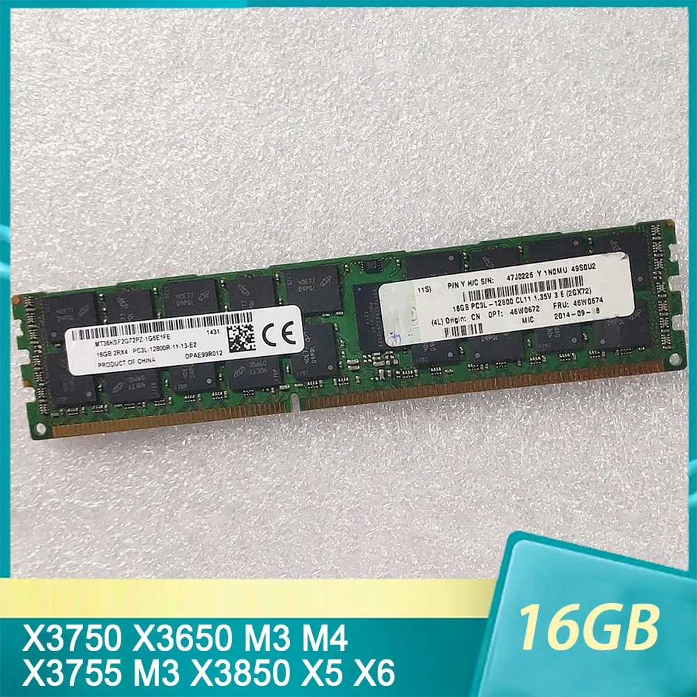 

For IBM Server Memory X3650 M3/4 X3755 M3 X3850 X5/6 X3950 X6 X3550 M2/3/4 46W0672 46W0674 46W0671 49Y1565 16GB 1600 ECC REG