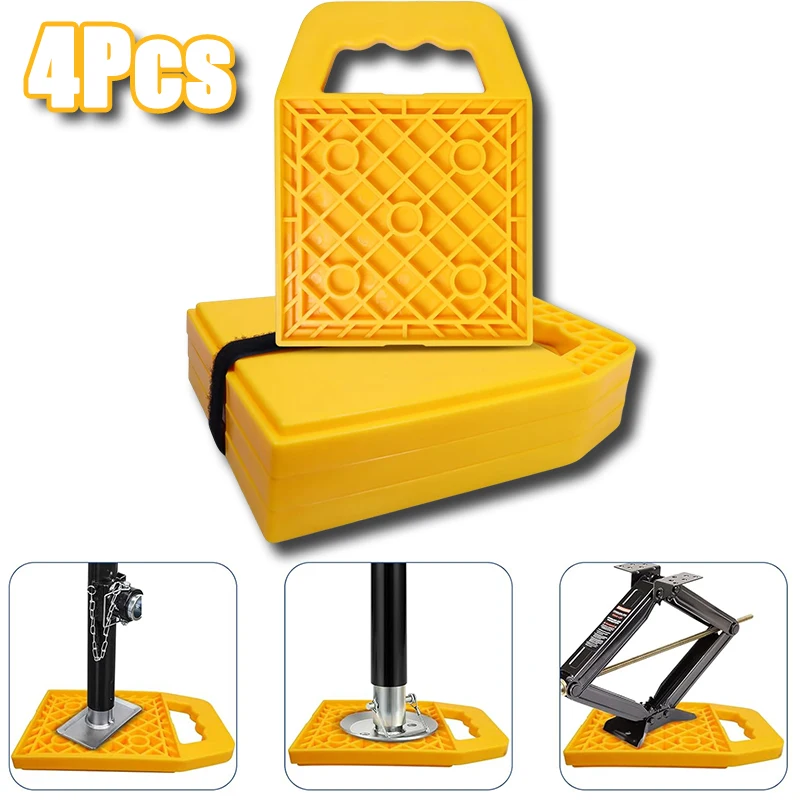 

4 упаковки, стабилизирующий домкрат для автофургонов, блоки для кемпера, дом на колесах, подушечки для домкрата, подставка для домкрата, доска для фиксации безопасности баланса автомобиля