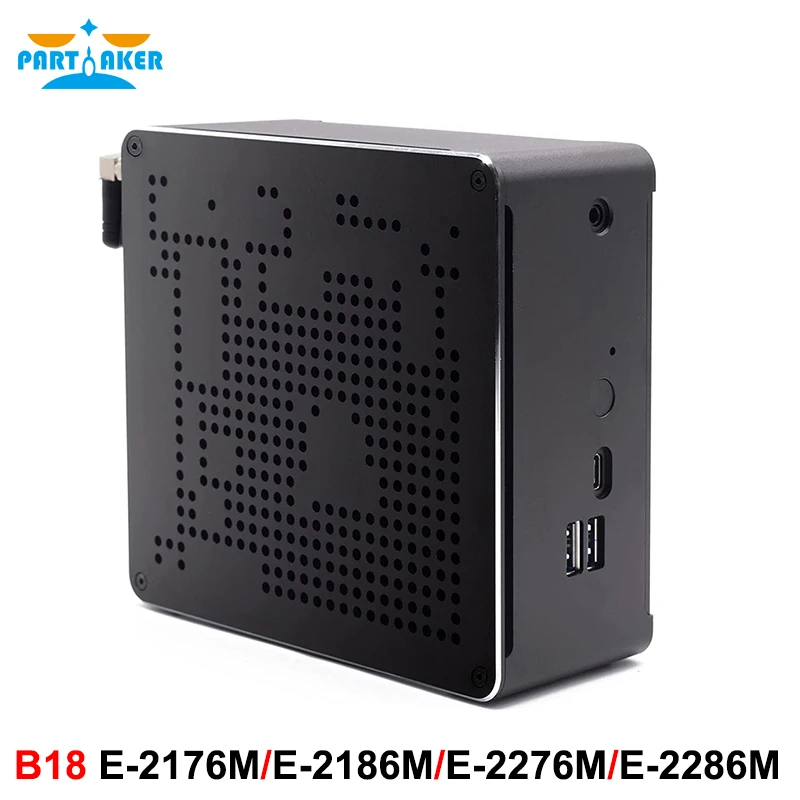 Мини-ПК Partaker Xeon E-2176M E-2186M E-2276M E-2286M Мини-игровой ПК 2 * DDR4 NVME 2-лотный офисный геймерский настольный мини-компьютер