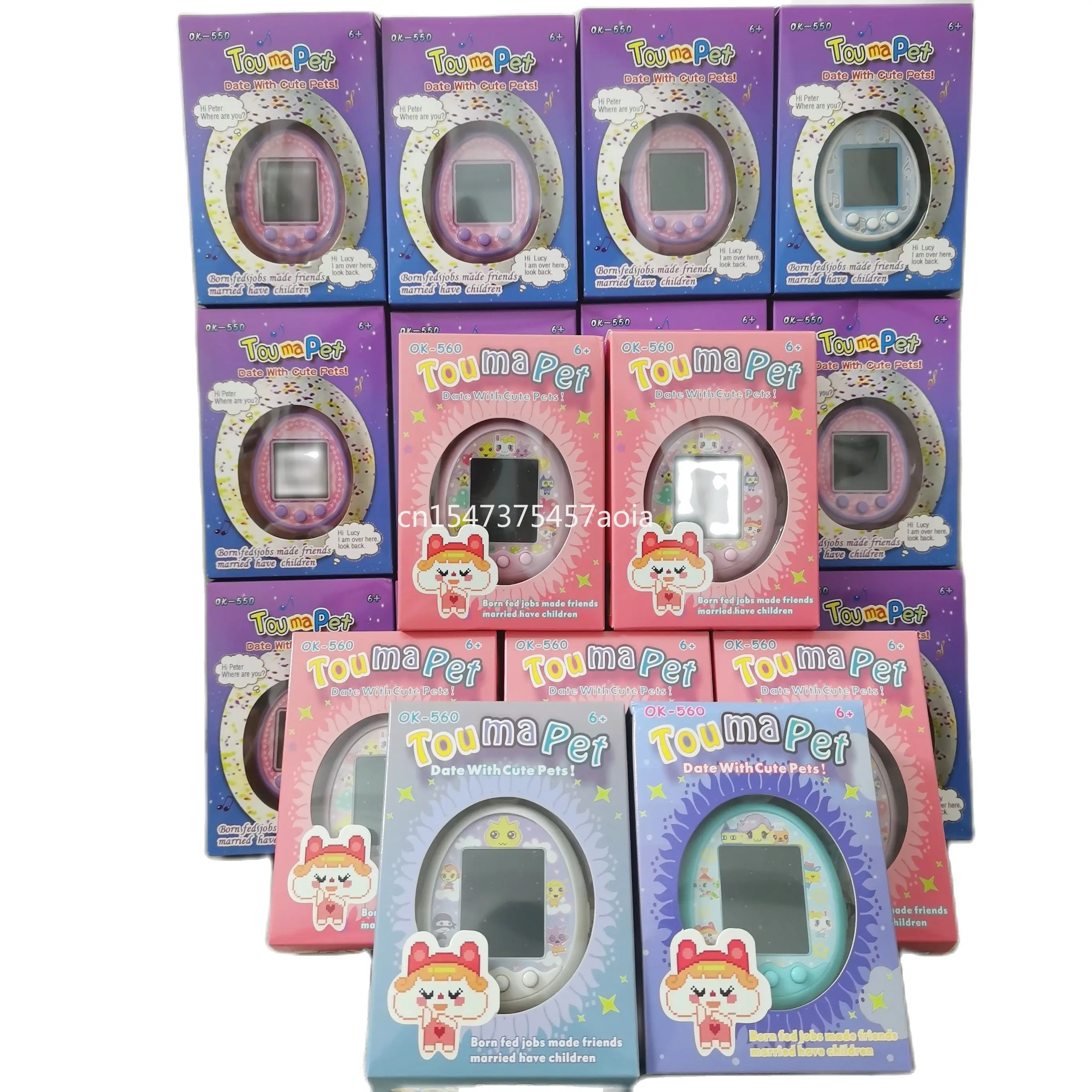 New Tamagotchi Funny Kids Electronic Pets Toys  Pet In One Virtual Cyber Pet Interactive Toy Digital HD Color Screen E-pet 550