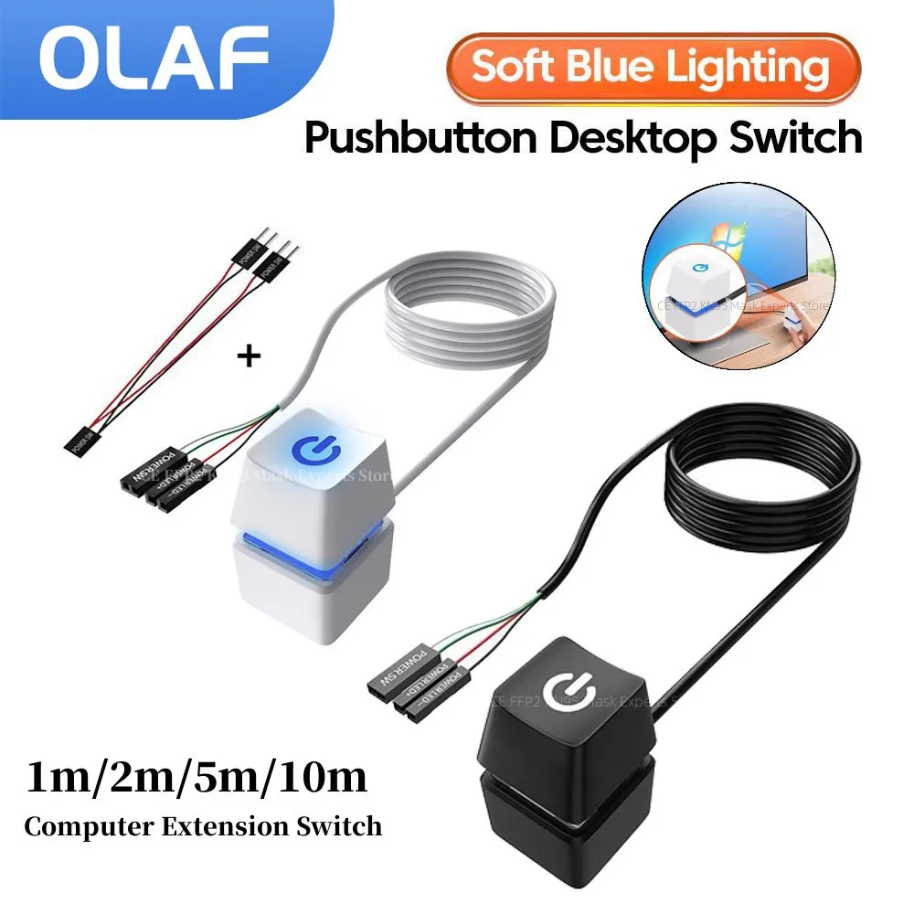 Desktop Computer Power Switch 1m/2m/5m/10m PC Motherboard External Start On/Off Button Extension Cable PC external power button