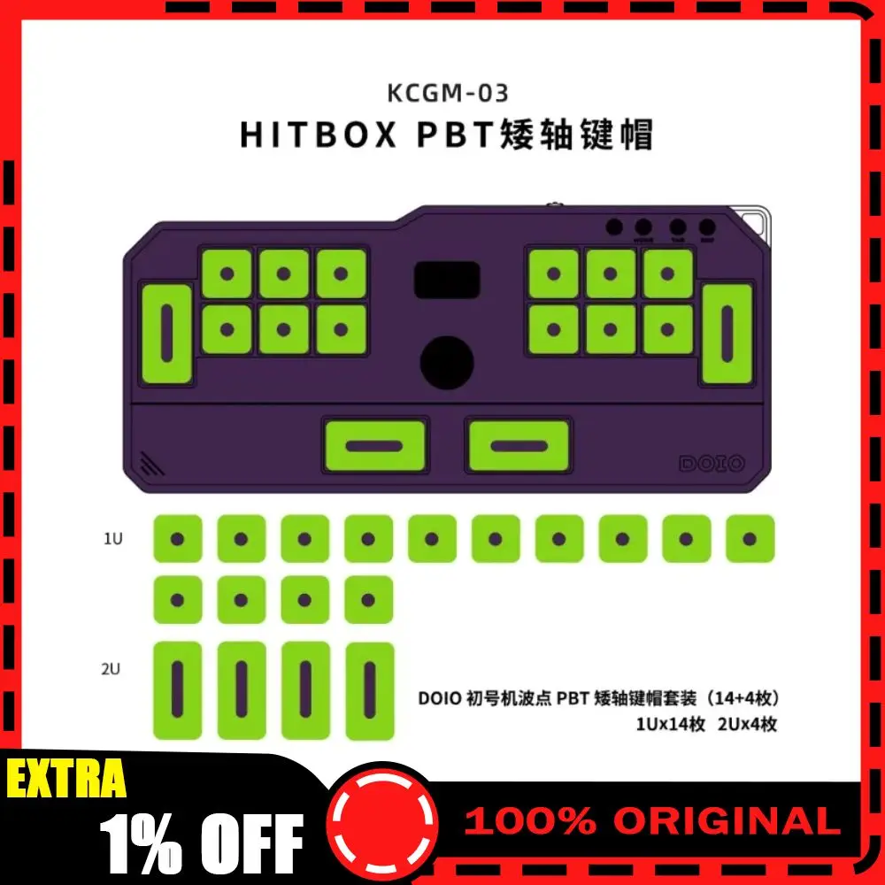 

DOIO HITBOX KCGM-03 Keycaps 18key Game Square Keycaps PBT Heat Sublimation Color Multi Theme Keycap Custom Set Keyboard Caps