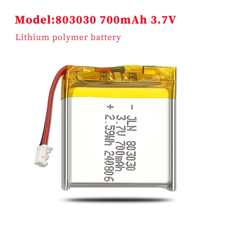

803030 Rechargeable Battery 3.7V 700mAh Polymer Lithium Batteries for Bluetooth Speaker Handheld Fan Beauty Instrument Toys