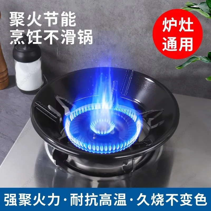 Stainless Steel Desktop Gas Cooktop Energy‑Saving Fierce Fire Gas Stove Household Kitchen Cooking Burner Appliance