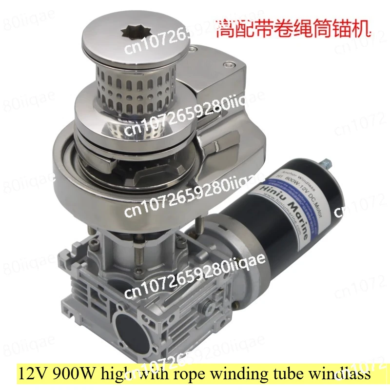 12V 600W 900W 1000W 316L Stainless Steel Luxury Vertical Windlass Winch