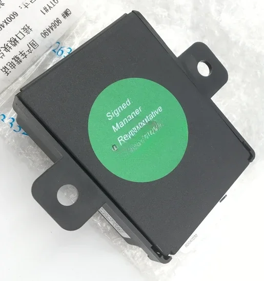 Auto Door Lock Motor Central Control Box Module 9064490 for Buick Excelle 1.5 Sail 1.2 1.4