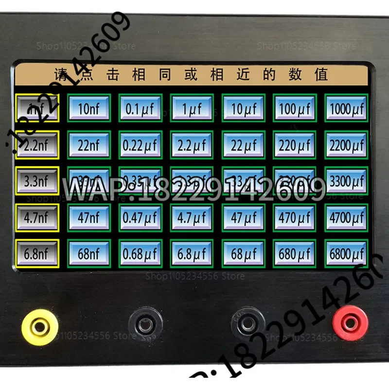 7-Inch Color Touch Screen VI Curve Tester Circuit Board On-Site Maintenance