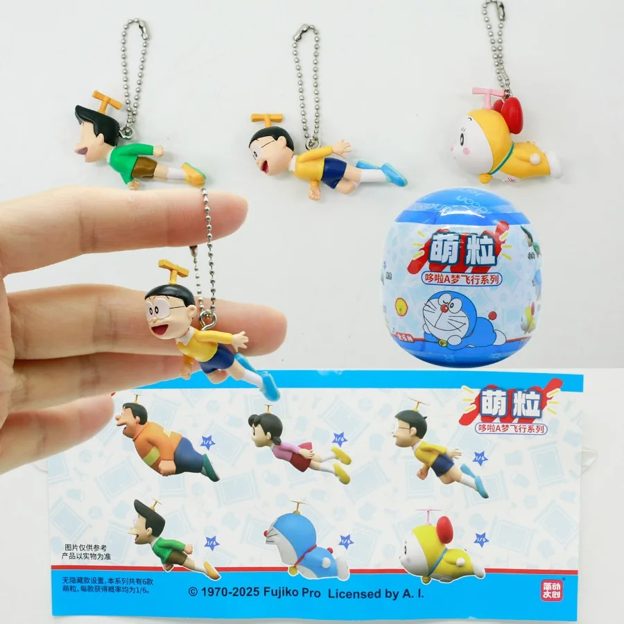 

Kawaii Doraemon Flying Cute Particles Nobita Shizuka Blind Box Backpack Pendant Anime Cartoon Desktop Decor Birthday Gift Toys