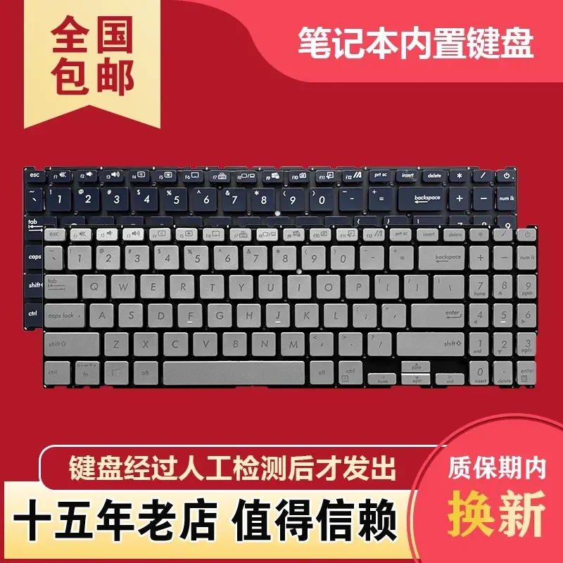 For ASUS ZenBook 15 UX533 UX533F UX533FD UX533FN UX534F Laptop Keyboard Replacement