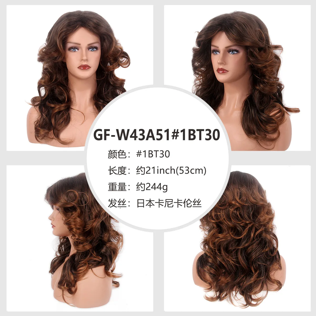 Perruques Cosplay pour femmes dame 60s 70s perruque Blonde Farrah Fawcett perruques Disco cheveux synthétiques longs bouclés Glueles perruques complètes