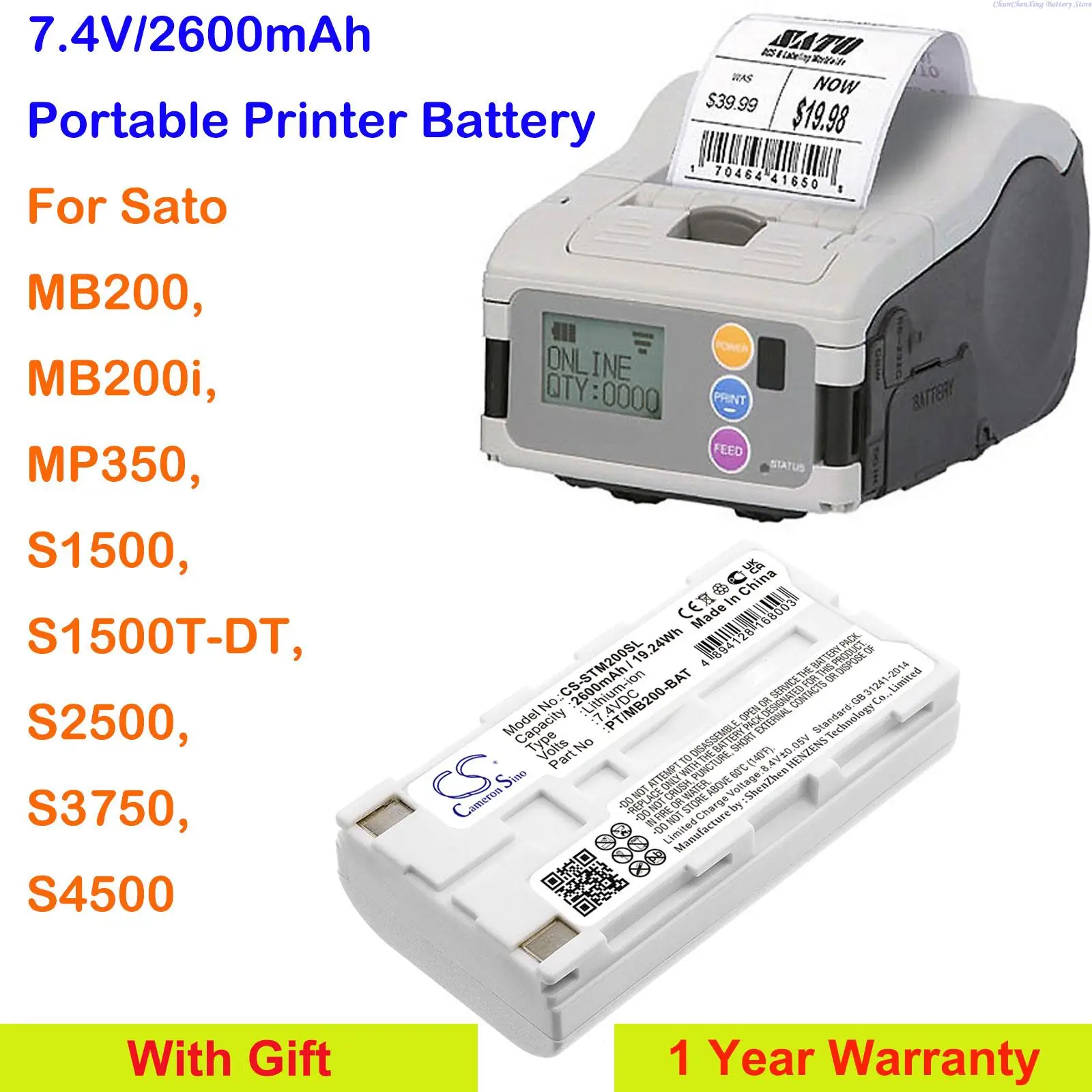 

Cameron Sino 2600mAh Portable Printer Battery PT/MB200-BAT for Sato MB200, MB200i, MP350, S1500, S1500T-DT, S2500, S3750, S4500