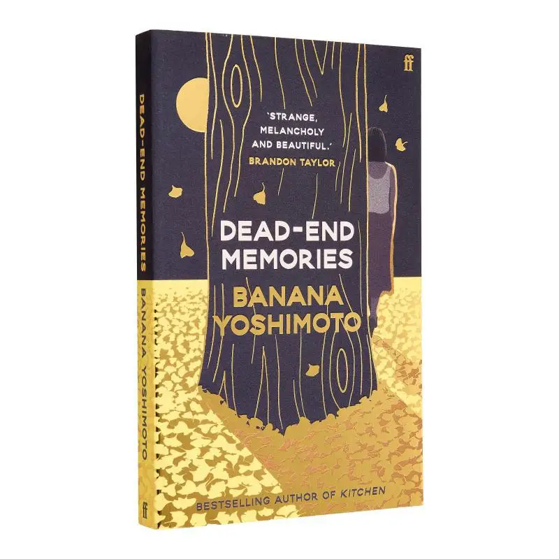 

Мертвый конец воспоминаний Банан Йошимото Фобер и Фабер 9780571382330 Книга