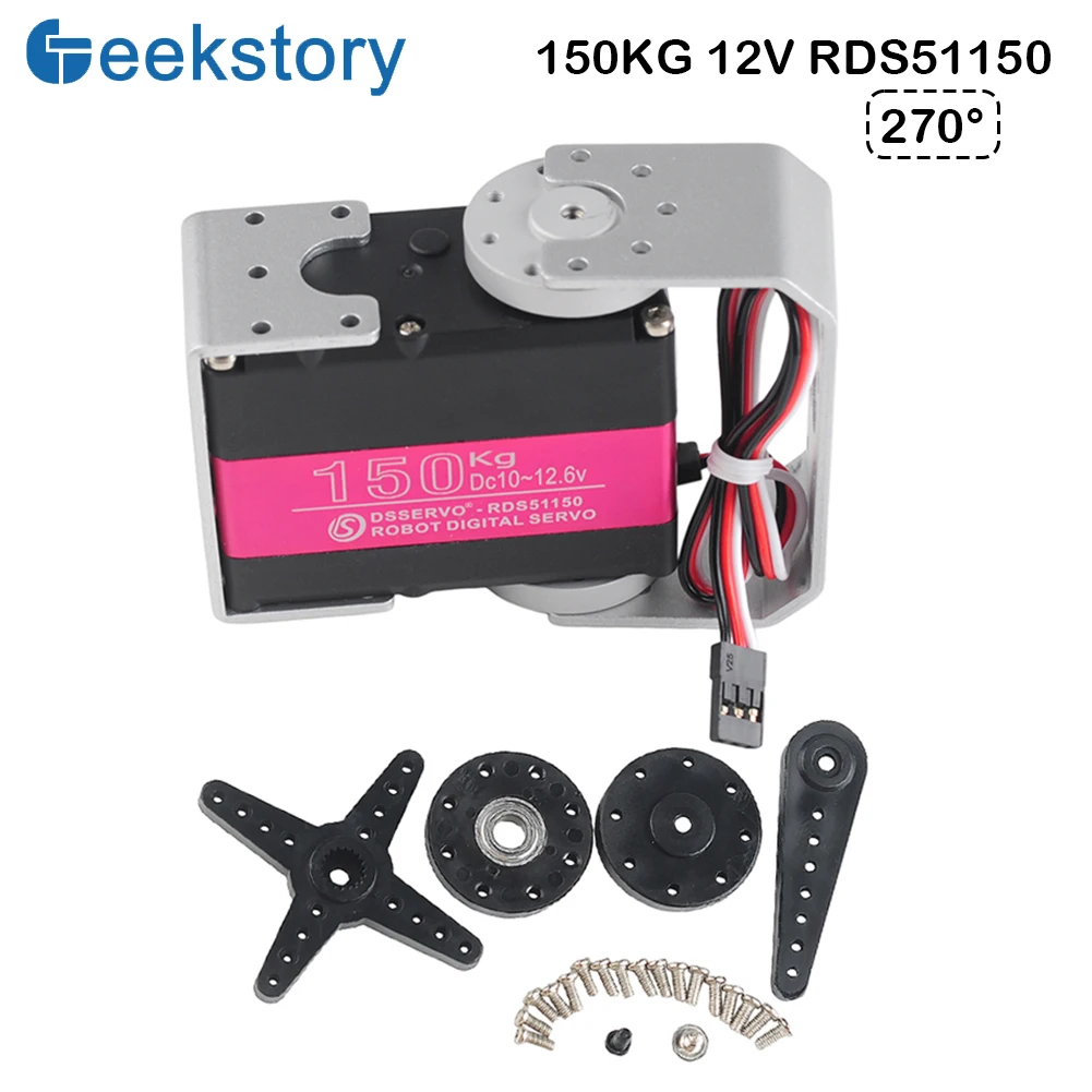 

150KG 270 degree Digital Servo RDS51150-12V High Torque Steel Steering Motor Double-Shaft Digital Metal Servo IP66 For DIY Robot