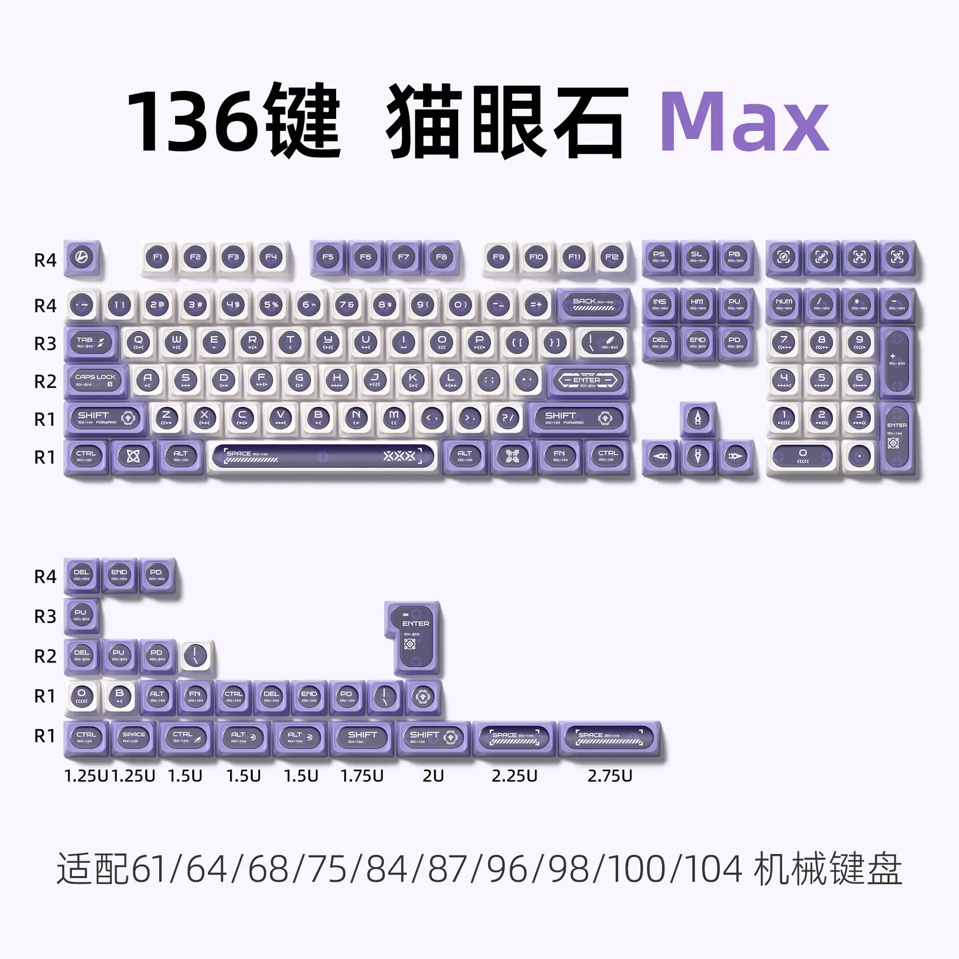 136 Keys Opal Max Keycap Translucent Chreey Profile Keycap PBT Gift PBT Keycaps Cap Dye-Sub Mechanical Keyboard Keycap MX Switch