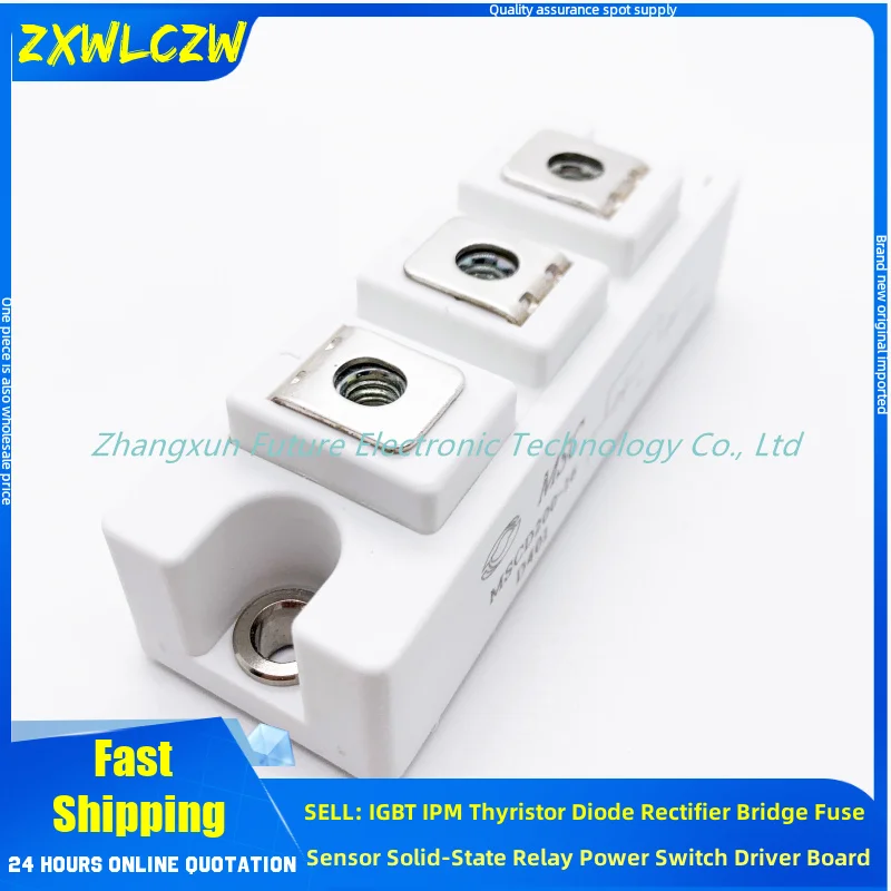 MSCD120-16 MSCD100-16 MSCD200-16 MSCD120B-16 IGBT