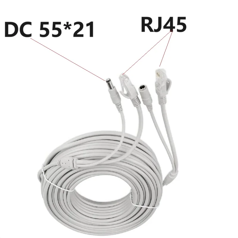20m 15m 10m 5m RJ45 stekker + DC voedingsverlengkabel DC 12V voedings LAN-kabel netwerkkabels voor CCTV netwerk IP camera kabel