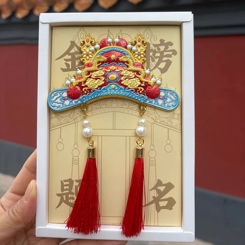 Autocollant de réfrigérateur en métal avec chapeau de savant du Temple de Confucius de Nanjing