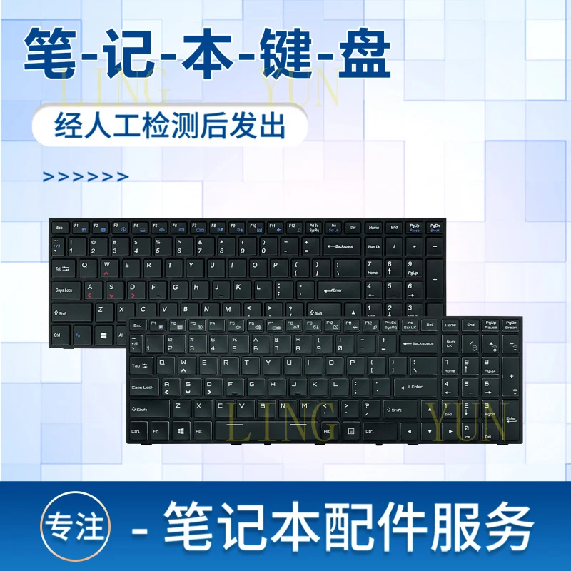Z   for Haier Thunderobot TR G150T-B1 B2 B3 G150T-A1 G150T-A2 laptop keyboard