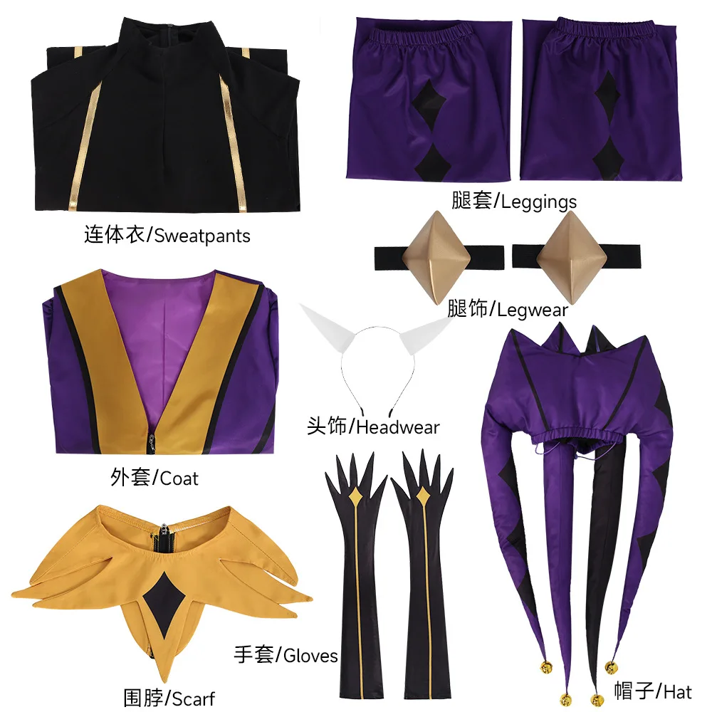 Pierrot Purple joker Cosplay Kostuums Spel COS Rollenspel Clown Uniform Circus Halloween Carnaval Party Outfit Mannen Vrouw