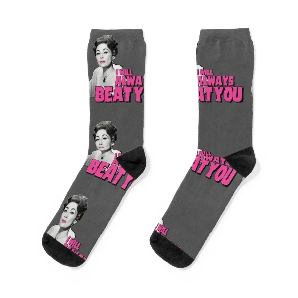 Mommie Dearest 'Faye Dunaway IS Joan Crawford.. Movie Quote print Socks sports stockings heated Stockings man Boy Socks Women's