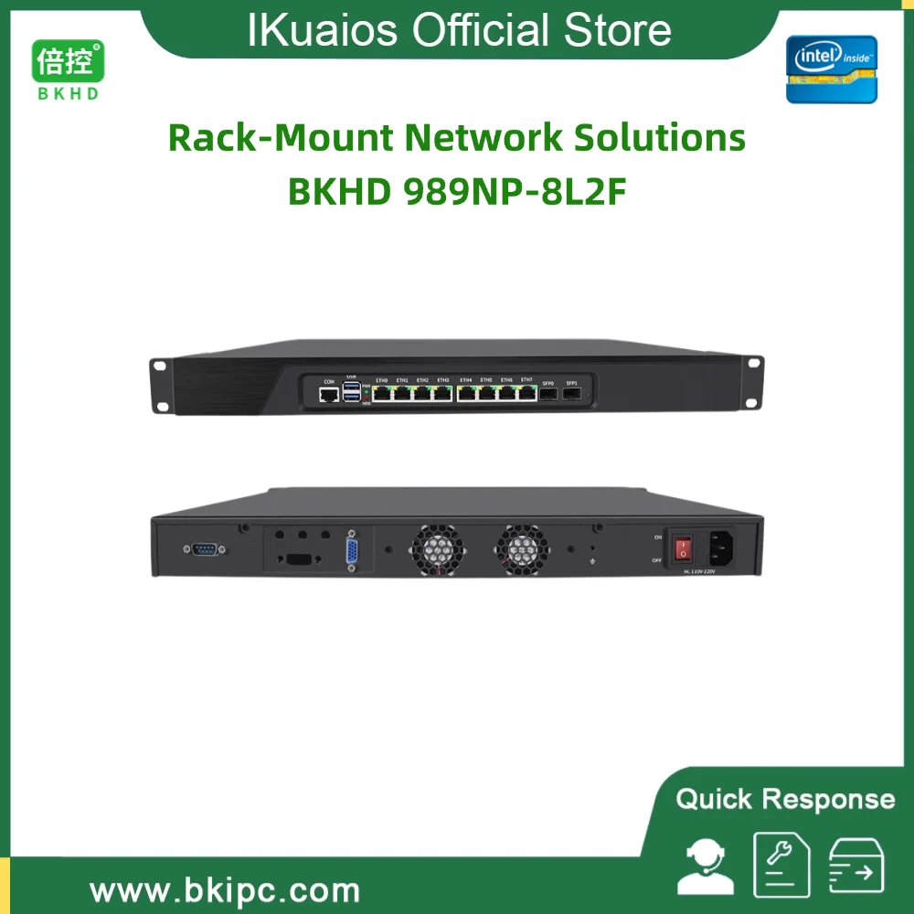 IKuaiOS 1U Rackmount 3rd Gen Core 8 LAN Gigabit Ethernet 2x1G SFP Compatible Mikrotik Sophos for Firewall Router 989NP-23