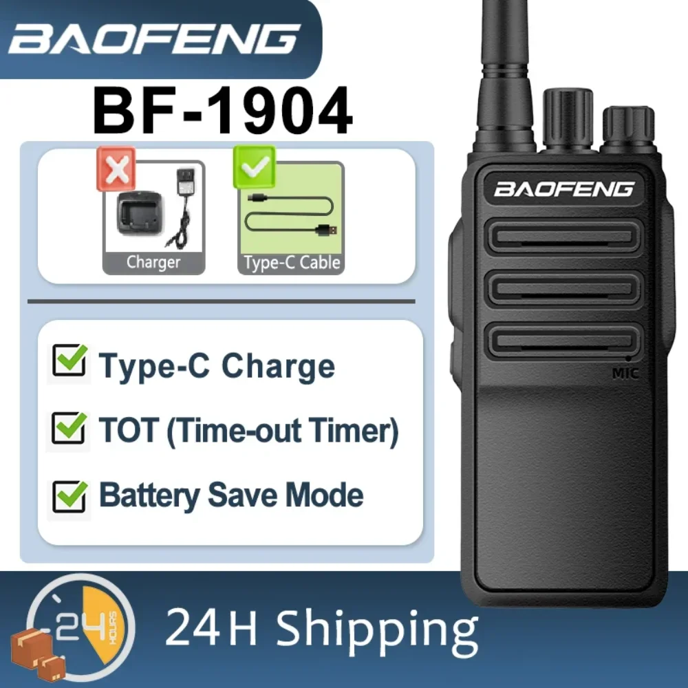 

BF-1904 Baofeng Walkie Talkie UHF 400-520 МГц Высокая мощность Type-C с зарядкой FM-радио связи дальнего действия Портативная двусторонняя радиостанция