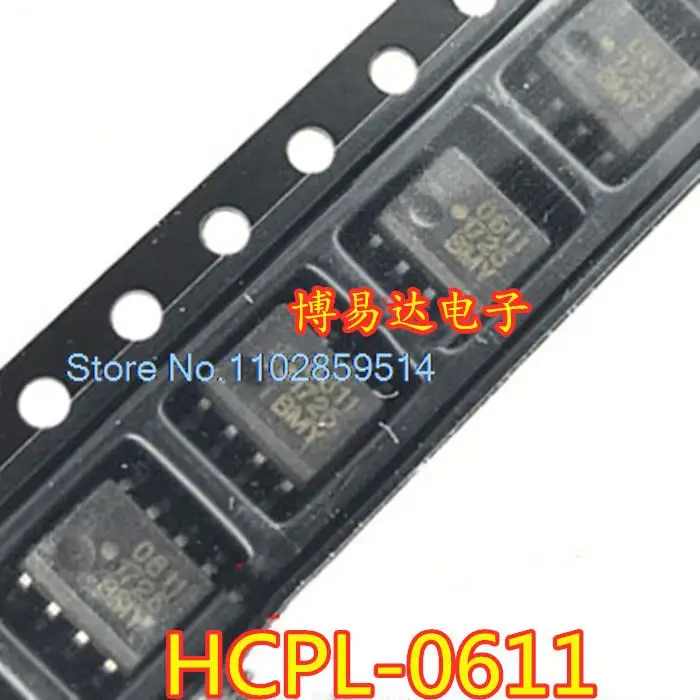 

20PCS/LOT HCPL-0611 HCPL-611 SOP-8