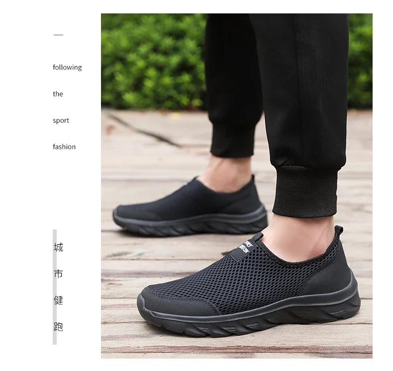 Summer Mesh Casual Shoes For Men Breathable Low-cut Men's Running Shoes Outdoor Non-slip Lightweight Sneakers Man Slip-on Shoes