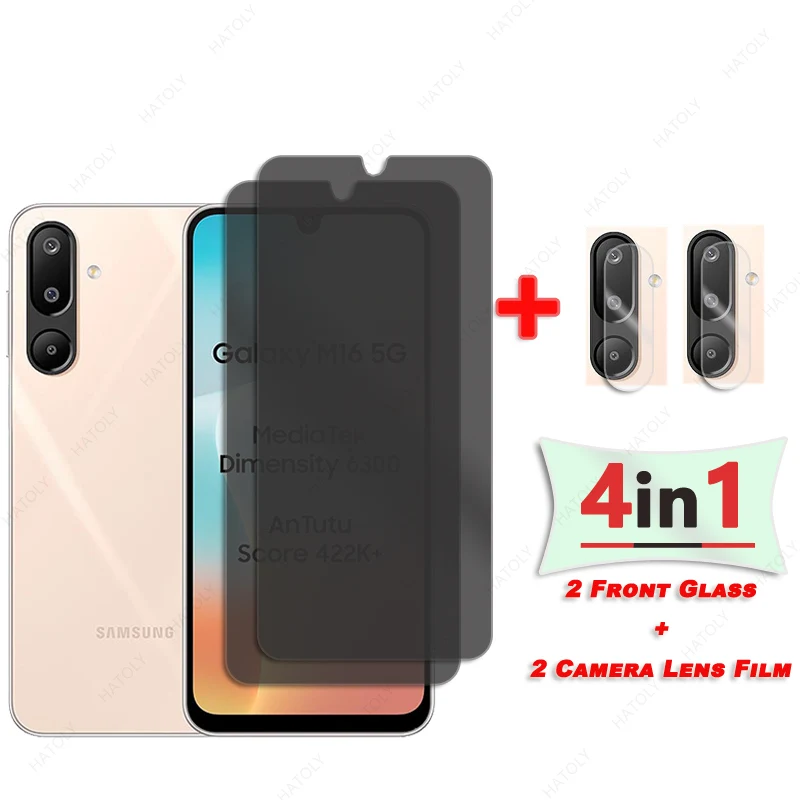 Privacy Screen Prot… - image