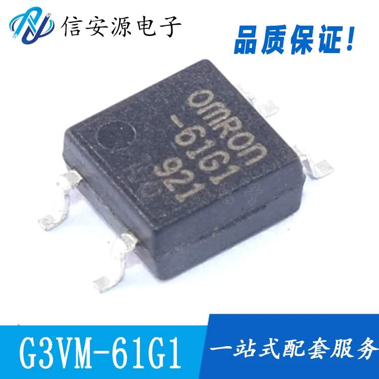 10Pcs 100% Asli Baru G3VM-61G1 G3VM-61GR1 Optocoupler Solid State Relay SOP4