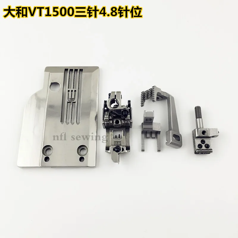 

Qingbenghe and Bt1500 Three-Needle 4.8 Needle Position Group, Cylinder Flat Lock Machine 4.8 Needle Plate, Tooth Presser Foot