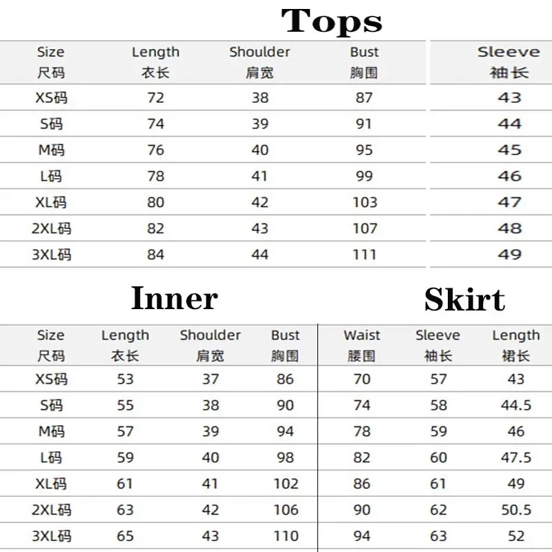 Anime akemi homura cosplay traje uniforme de combate meias akemi homura trajes