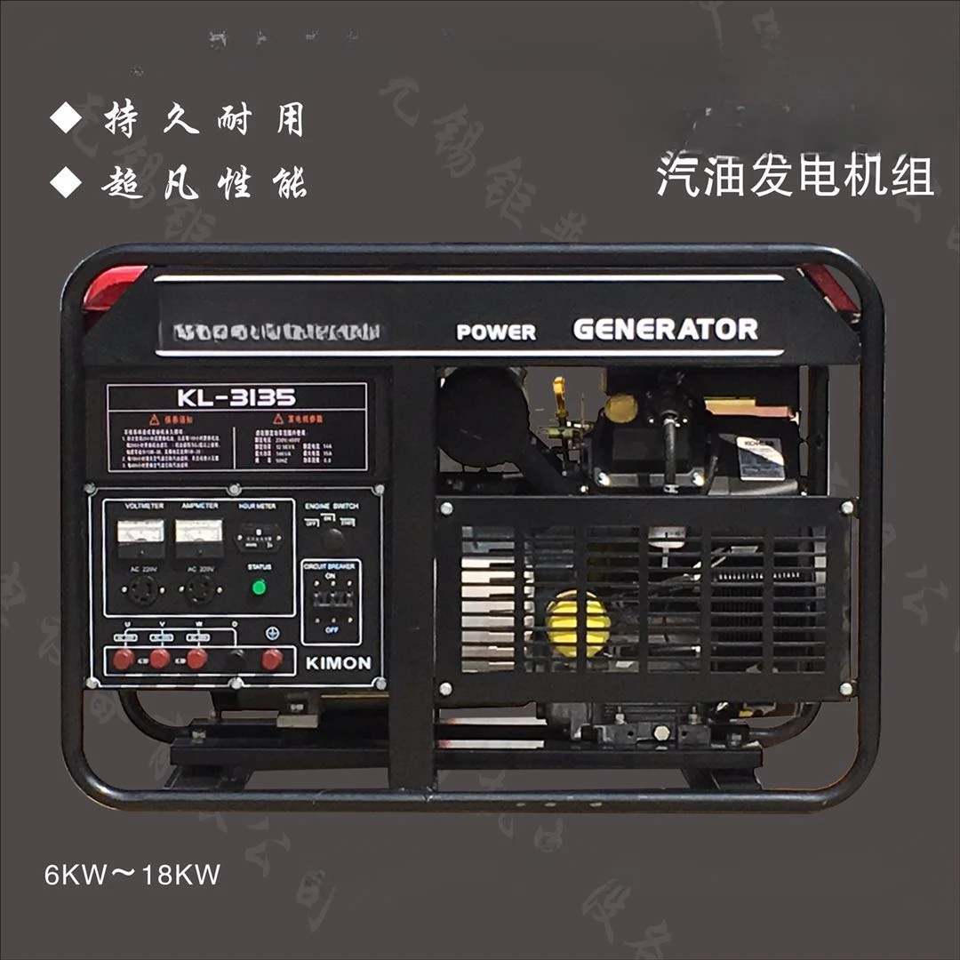 Gasoline generator set, gasoline 18KW generator, single-phase/three-phase original power