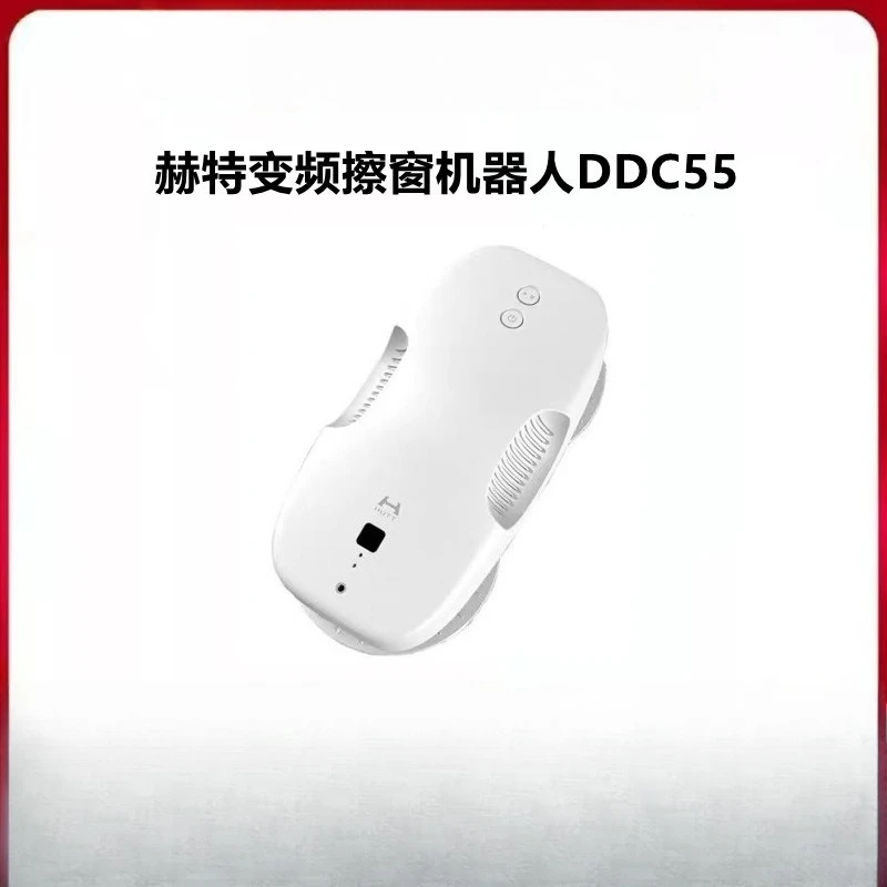 

Frequency conversion window cleaning robot Automatic intelligent planning Intelligent wet and dry window cleaning machine