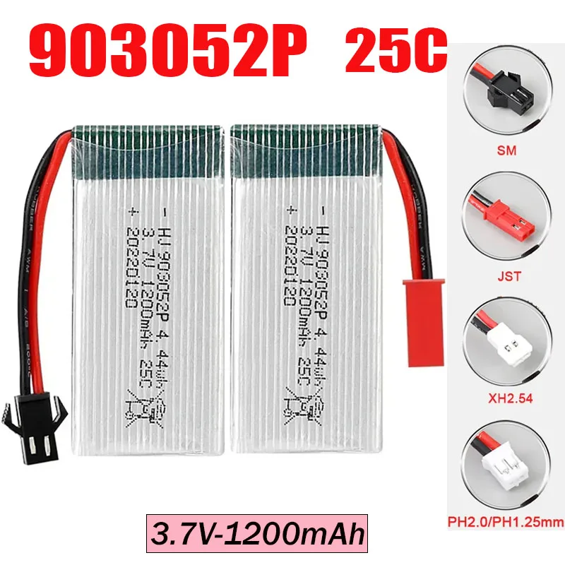 903052P 3.7V 1200mAh Polymer Lithium Battery 25C High Rate X5SW Quadcopter 903052P Drone Accessories Model Aircraft Battery