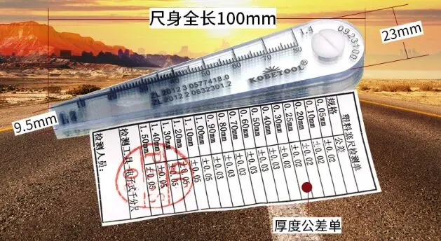 Pvc Plastic Feeler … - image